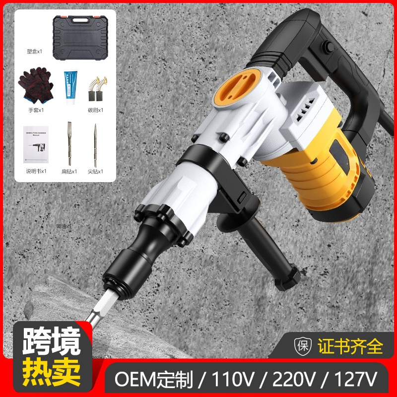 Concrete Breaker Demolition - 110V/220Vヘビーデューティー電動解体ハンマー、壁破壊用チゼル、コンクリートブレーカー、業務用グレード
