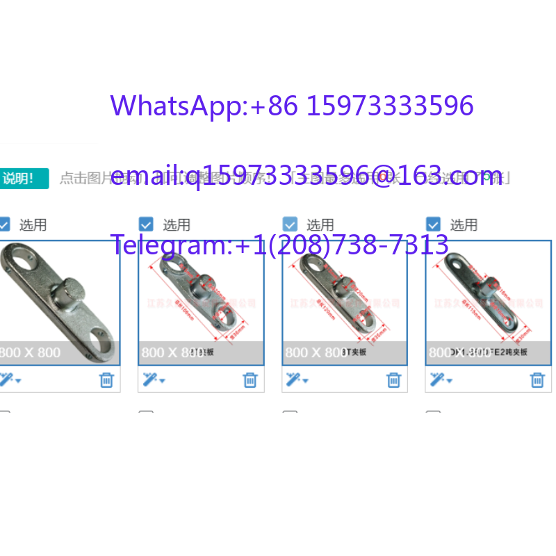 Electric Pallet Jack - 10個の3連接プレート＆クリップスペアパーツ、手動油圧パレットトラック用リンケージプレートクランプ、ハンドパレットジャック修理用