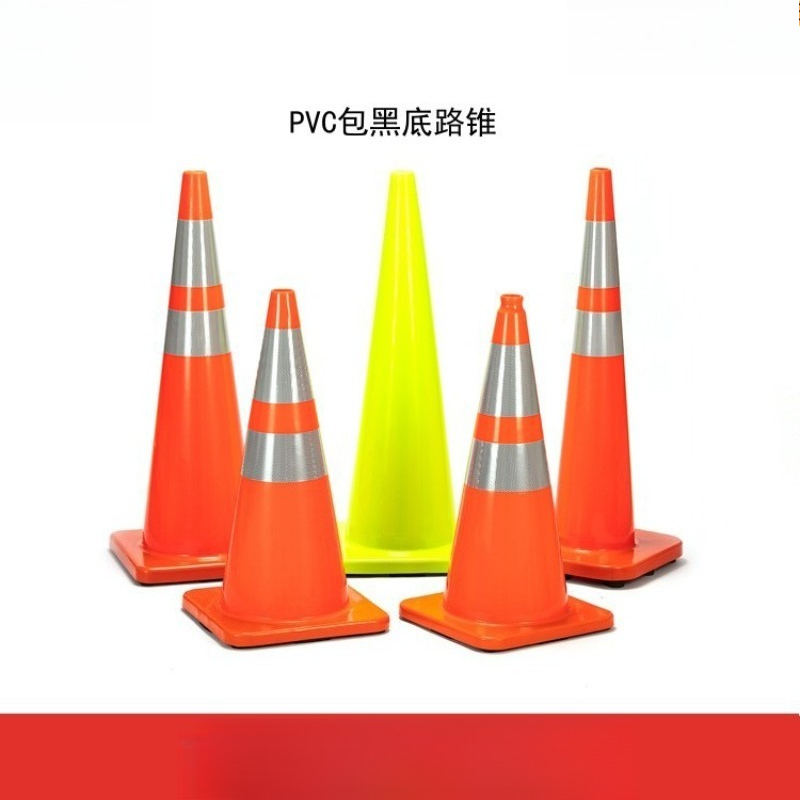 Road Traffic Cone - RC700D-1 PVC反射トラフィックコーン安全警告道路コーン（駐車場、道路工事用）