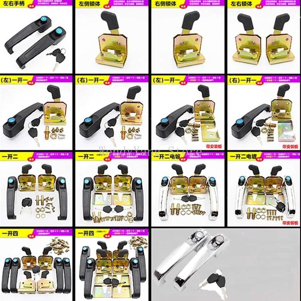 大型輸送車両ローダー,金属製ロックドアハンドル,502タイプ - Heavy Equipment Handling のレビューと価格