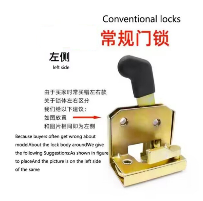 重い装置の金属製ロックドアハンドル,左と右,フォークリフト, - Heavy Equipment Handling のレビューと価格
