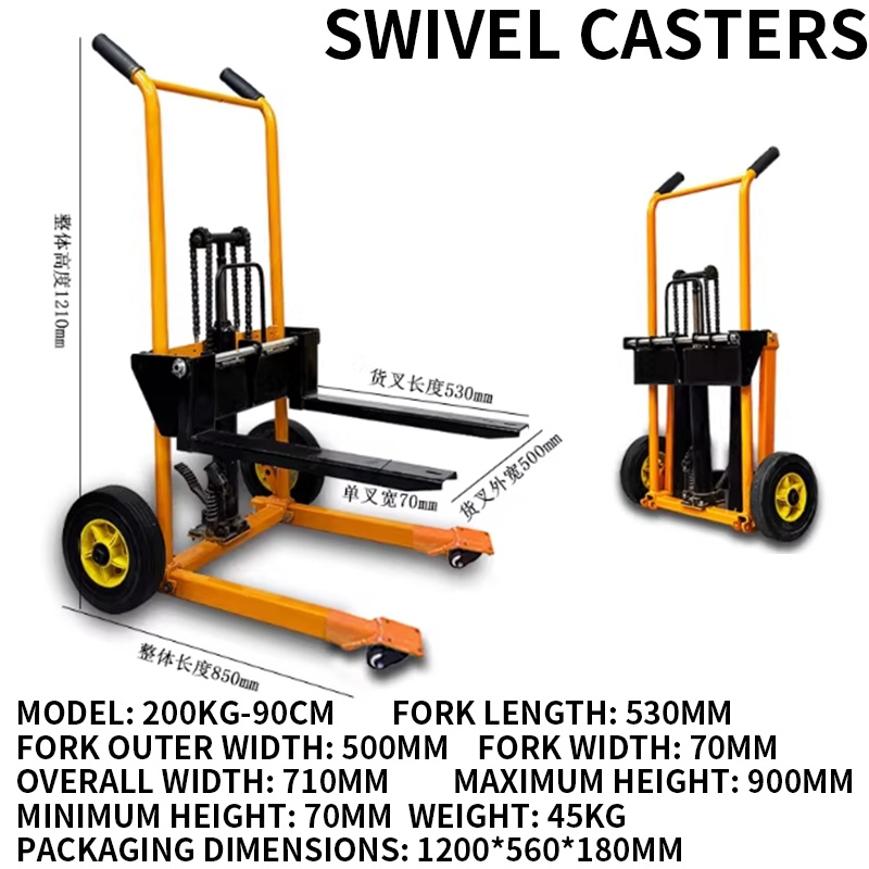ミニ200KG-90CMフォークリフト ポータブル折りたたみ - Electric Pallet Jack のレビューと価格